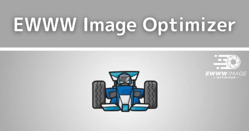 EWWW Image Optimizer設定・使い方