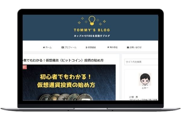 Tommy's Blogのデザイン