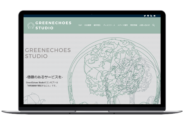 GreenEchoes Studio