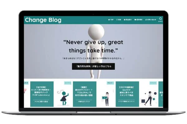  Change Blog