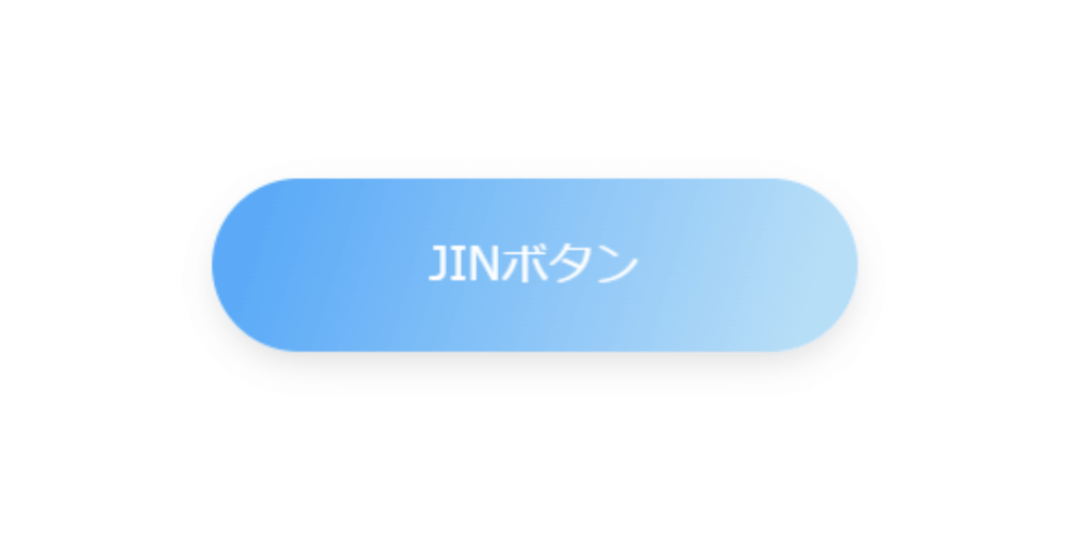 JINボタン
